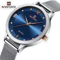 NAVIFORCE Fashion Watches For Women High Quality Quartz Female Clock Mesh Stainless Steel Sliver Blue Waterproof Ladies Bracelet