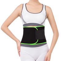 【cw】 Loss WeightElastic Waist Trainer Durable SportsRunning Waist Brace Belt