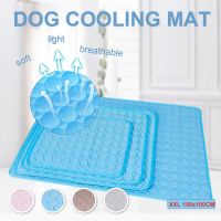 【YF】 Dog Cooling Mat Extra Large Summer Pet Cold Bed for Small Big Dogs Cat Durable Blanket Sofa Ice Pad Accessories