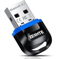 01บลูทูธ5.1 01บลูทูธ5.1 Zexmte ตัวแปลงบลูทูธ USB สำหรับ PC Windows 11/10/8/7อะแดปเตอร์ไร้สายบลูทูธ5.1เครื่องรับสัญญาณเสียงสำหรับชุดหูฟังลำโพงเมาส์