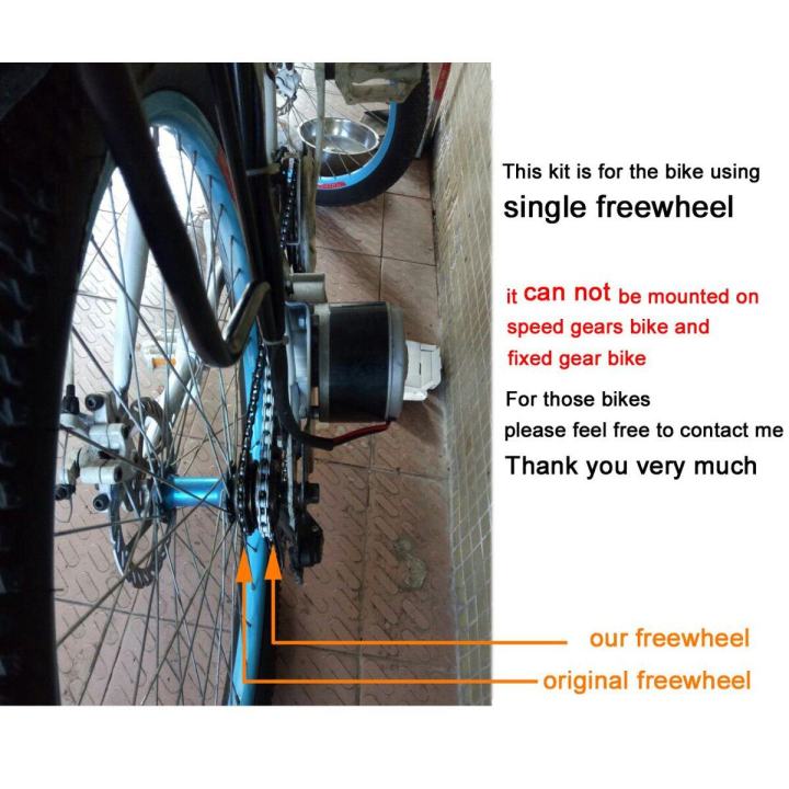 จัดส่งจากกรุงเทพ-ชุด-diy-จักรยานไฟฟ้า-ชุดแปลงจักรยานเป็นจักรยานไฟฟ้า-24v-250w-36v-มอเตอร์และแบตเตอรี่ติดจักรยาน-เซ็ต-คอนโทรลเลอร์-24v-มอเตอร์-24v-เหมาะสำหรับจักรยานธรรมดาขนาด-22-28-นิ้ว
