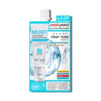 มอยส์บูสเตอร์ Clear Nose Skin Barrier Moisturizing Gel ( ซอง )