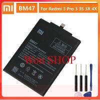 แบตเตอรี่ทดแทนสำหรับXiaomi Redmi 3 3S 3X Hongmi 4X Redmi3 Pro Redrice 3 BM47ของแท้แบตเตอรี่4100MAh...