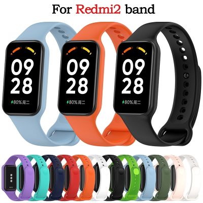 gdfhfj Silicone Strap for Redmi 2 Band Bracelet Sport Smart Watch Wristband for xiaomi Replacement Rubber Bracelet Accessories