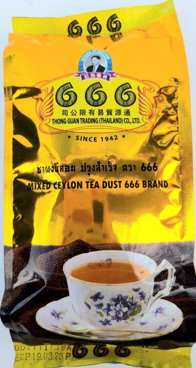 ชาผงซีลอน-ปรุงสำเร็จ-ตรา-666-mixed-ceylon-tea-dust-666-brand-ขนาด-400-กรัม