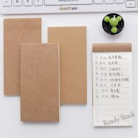 【Ready Stock】 ✑ C13 Tearable Note Pad Kraft Paper Portable Small Notebook Todo Planning Notes