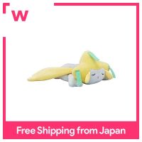 Pokemon Center Original Kuttari Plush Jirachi Good Night Ver.