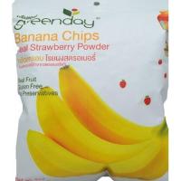 (แพ็ค 6) Greenday Banana Chips &amp; Straw Powder 42g