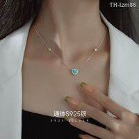 ? ornaments jewelry เครื่องประดับอัญมณี Jinmeiao ทานาบาตะวันวาเลนไทน์แฟนของขวัญ S925 เงินสเตอร์ลิงสร้อยคอความรักบุคลิกภาพหญิง 2023 ฤดูร้อนใหม่อินเทรนด์