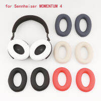 ซิลิโคนแผ่นรองหูฟังฝาครอบป้องกันสำหรับ MOMENTUM 4ชุดหูฟัง earmuff ล้างทำความสะอาดได้หูฟังแขน earcups