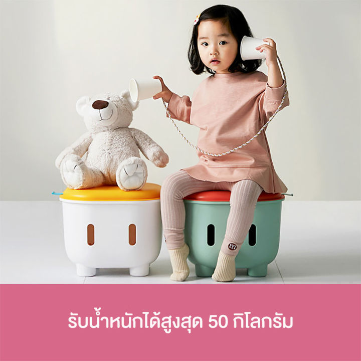 กล่องพลาสติกใส่ของ-กล่องเก็บของเล่นเด็ก-มีฝาปิดนั่งได้