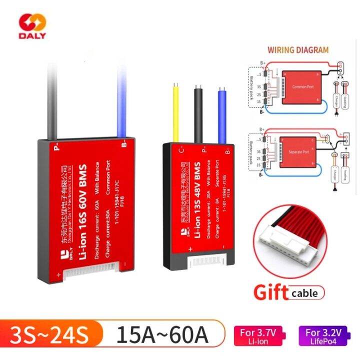 1 DALY BMS Lifepo4 4S 12V 8S 24V 16S 48V 20S 60V And 18650 Lithium BMS