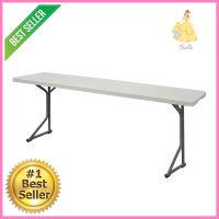 โต๊ะพับสัมมนาอเนกประสงค์ JKN HDPE 182x45 ซม. สีขาวMULTI-PURPOSE FOLDING TABLE JKN HDPE 182X45CM WHITE **ด่วน สินค้าเหลือไม่เยอะ**