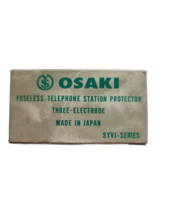 osaki-fuseless-telephone-station-protector-3-electrode-ฟิวส์กันฟ้าผ่าโทรศัพท์-ทนทาน-ใช้งานง่าย