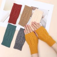 Women Men Twist Pattern Cotton Wool Knitted Half Finger Fingerless Gloves Warm Gloves Computer Mittens