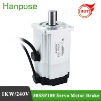 3.3N.m 80SSP100 Servo Motor With Brake 5.4A 3M Encoder Cable 3000rmp-6000rmp Electronic Equipment 1000W Servo Motor ac