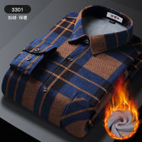 Galaxyalu Super Large Size Winter New Plus Velvet Thick Warm Shirt Men S Brushed Plaid เสื้อเชิ้ตแขนยาววัยกลางคนและผู้สูงอายุ