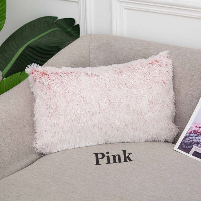 yurongfx 1Pcs Decor Supplies Cushion Cover Fluffy Plush Throw Pillow Case Car Sofa Modern Soft Comfortable