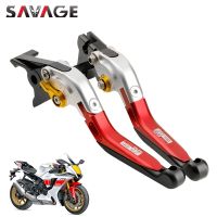 Brake Clutch Levers