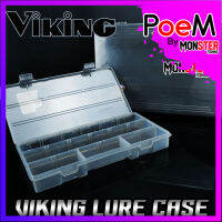 กล่องใส่อุปกรณ์ตกปลา กล่องเก็บเหยื่อปลอมไวกิ้ง VIKING LURE CASE รุ่น 2312 และ 1928