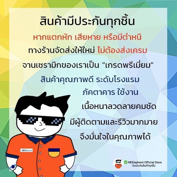 กาน้ำชา-กาชา-กาน้ำร้อน-teapot-เซตชงชา-กาน้ำชาเซรามิก-กาน้ำสวยๆ-ชาจีน-ชงชาจีน-กาน้ำเซรามิก