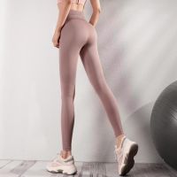 [COD] Hip Pants Outerwear Waist Abdominal Lift Dry Base Nine-point Leggings