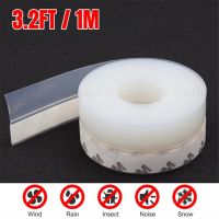 1M Self Adhesive Door Bottom Seal Strip Windproof Windshield Weather Tape Strip Door And Window Seal Sound Insulation Strips