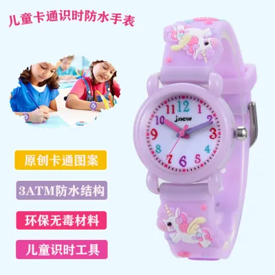 โรงงานขายส่ง 3D นาฬิกาการ์ตูนสำหรับเด็กนาฬิกาควอตซ์กันน้ำนาฬิกาของขวัญพิเศษข้ามพรมแดนนาฬิกาเด็กยูนิคอร์น