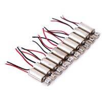 【hot】✲ 5PCS/10PCS Vibration Motor Cell Coreless Vibrator 4.4x4.4mm 1.5-3V Parts Wholesale