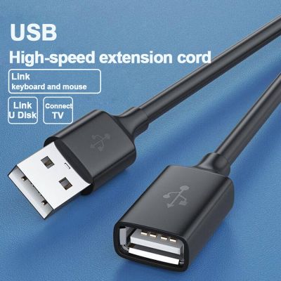 Kabel ekstensi USB 2.0 kabel ekstensi USB kabel Data pria ke Wanita cocok untuk PC TV USB kabel Hard Disk seluler