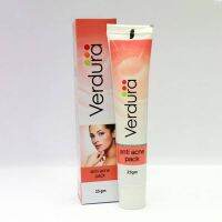 Verdura Anti acne 25g pack พร้อมส่ง