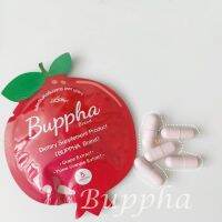 Buppha Herbs บุปผาสมุนไพรเพื่อผู้หญิงสุตรใหม่ (1 ซอง)