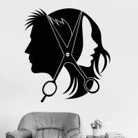 【Worth-Buy】 WarnerVivien Modern Hair Cut Pvc Wall Art Modern Fashion Wallsticker For Beauty Salon Wall Decal Vinyl Mural Removable Wall Sticker