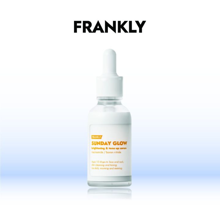 frankly-serum-30ml-เซรั่มบำรุงผิวส่วนผสมจากธรรมชาติ