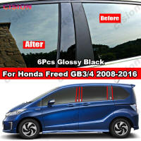 6Pcs Glossy Black รถหน้าต่างประตูคอลัมน์ B C เสาโพสต์สำหรับ Honda Freed GB3 GB4 2008-2016คาร์บอนไฟเบอร์กระจก PC วัสดุสติกเกอร์อุปกรณ์จัดแต่งทรงผม