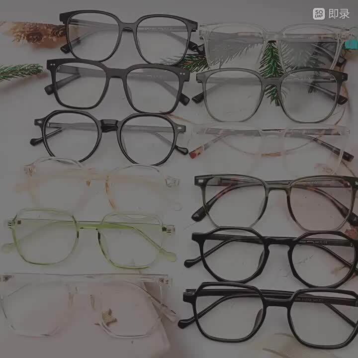 Mixed Batch New Large Frame TR90 Optical Glasses Male and Female Personality R Square Frame