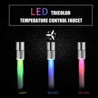 ☸▬ Faucet Nozzle LED Water Saving Tap Aerator Diffuser High Quality Kitchen Accessories Filter Adapter RGB Led Light Led Faucet