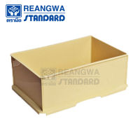 REANGWA STANDARD ลังเบเกอรี่เล็กทรงสูงพร้อมฝา 16 ลิตร กล่องใส่ขนม - สีครีม RW 8232 (เฉพาะตัว)