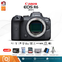 (Sold out)Canon Camera EOS R6 (Body) **เมนูไทย [รับประกัน 3 เดือน By AVcentershop]