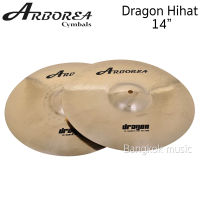 Arborea hi-hat 14" รุ่น Dragon