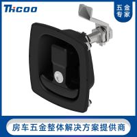 [COD] freezer switch cabinet T-lock car container lock A7881-3 van mechanical plane door