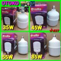 Diva-111 สุ่มแบบนะคะ แสงขาว OTOKO-85W-55W-45W-35W หลอดไฟ LED ประหยัดพลังงาน  LED-Bulb-Light-85W-00i-Song