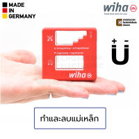 Wiha 40010 เครื่องทำแม่เหล็กและลบแม่เหล็ก Magnetiser สำหรับไขควง (01508)