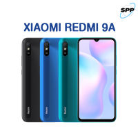 Xiaomi Redmi 9A (2/32GB) เครื่องศูนย์ไทย ใช้งานได้ทุกเครือข่าย รับประกัน 1ปี