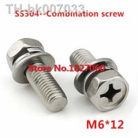 ✥♙☾  100pcs/lot M6x12 Hex Combination Screw with Screw / Spring Washer/ Flat Washer Combined Bolts Crossing Stainless Steel