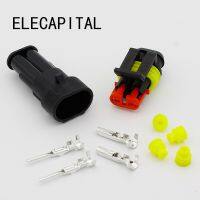 【CW】 5kits Flame retardancy 2P auto connector waterproof automotive Wire Connector Plug 2 Pins Electrical Car Motorcycle HID