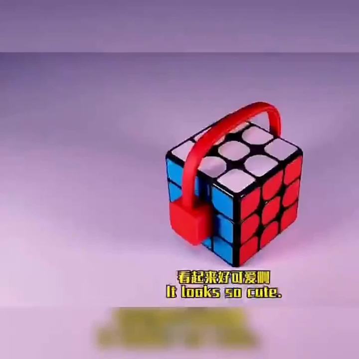 Xiaomi giiker i3s super magic deals cube puzzle cube intelligent toys