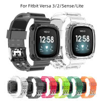 สายนาฬิกา TPU แปลงตัวสำหรับ Fitbit Versa 3 /Sense,เคสป้องกันสายนาฬิกาใสสำหรับสายรัดนาฬิกาอัจฉริยะ Fitbit Versa Lite Versa2