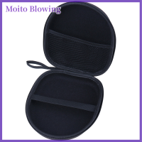 Moito Black Hard SHELL Carry หูฟังหูฟังหูฟังเคสกระเป๋าเก็บกระเป๋ากล่อง