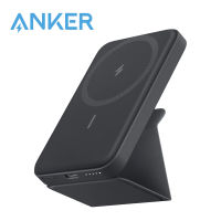 Anker 622 Battery (MagGo), 5K Foldable Magnetic Wireless Portable Charger and USB-C for iPhone 15/15 Plus/15 Pro/15 Pro Max, iPhone 14/13 Series